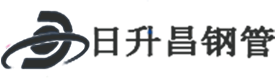 巴中热浸塑钢管,巴中热浸塑穿线管,巴中热浸塑钢管厂家